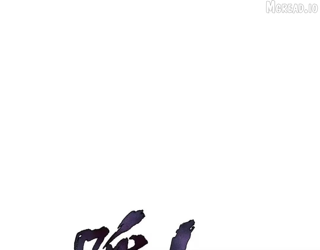 Master: This rebellious disciple is definitely not the Holy Son Chapter 183  - page 112